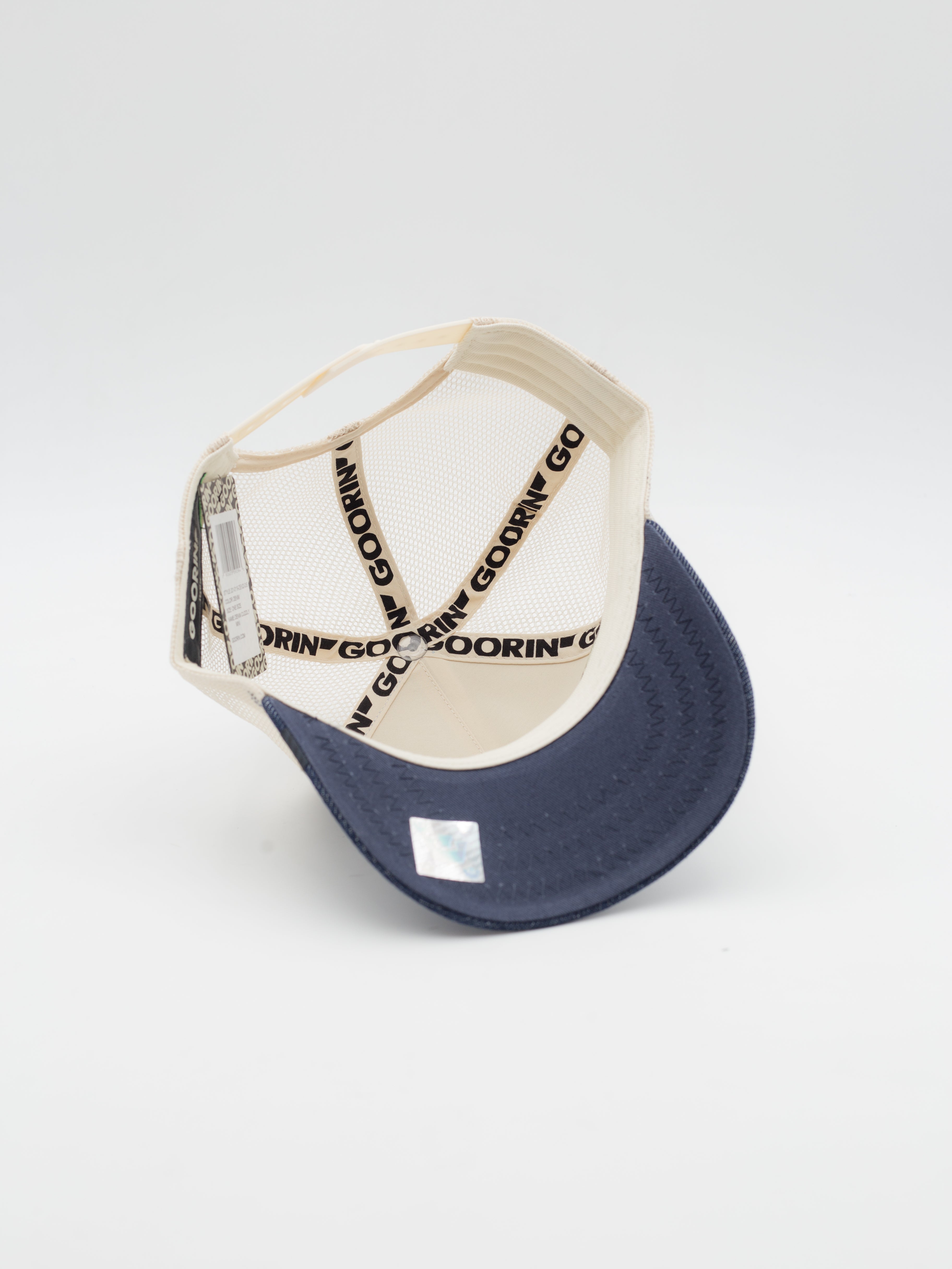 Freedom Trucker Paisley 