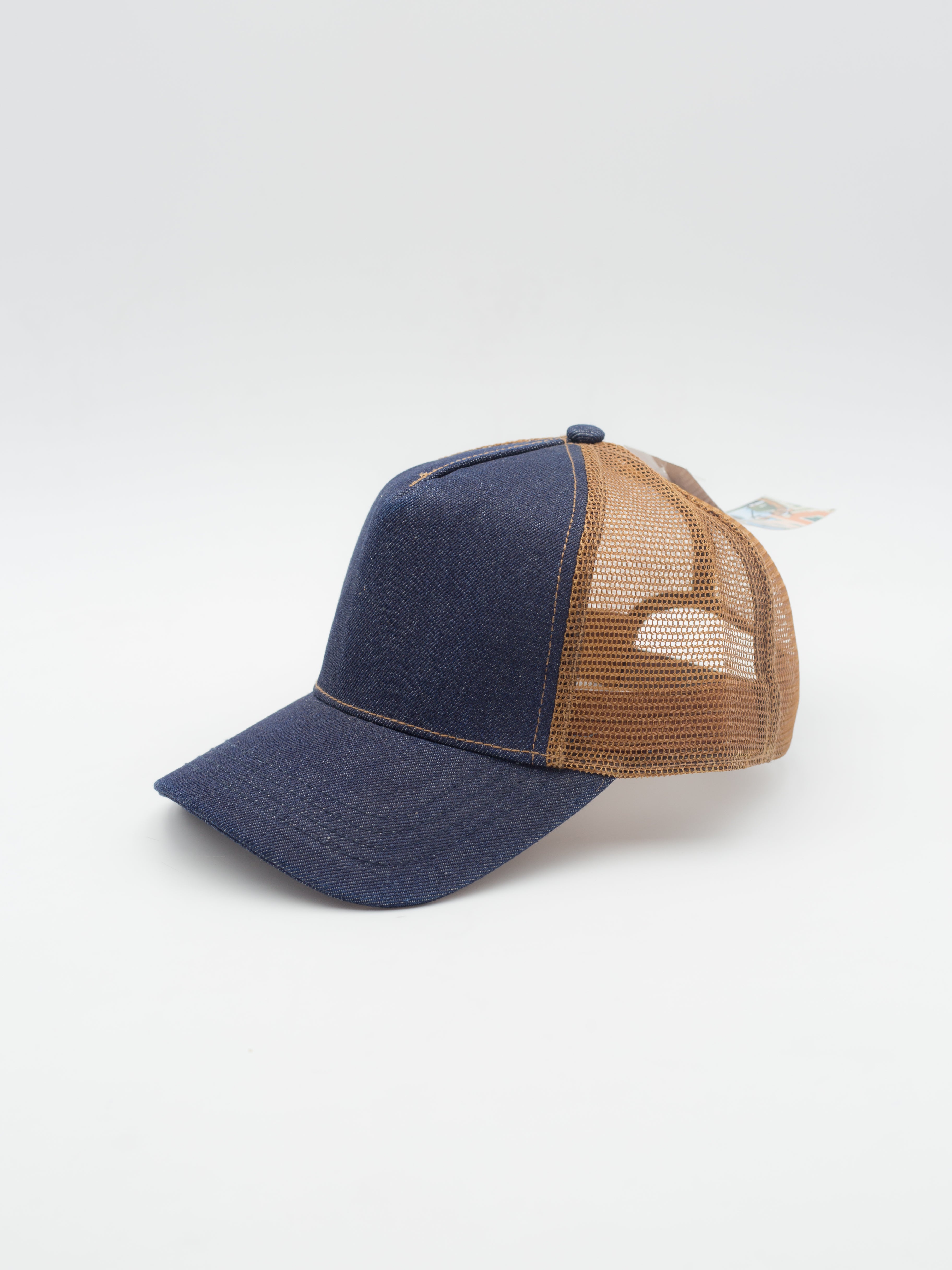 High Profile Trucker Denim/Brown