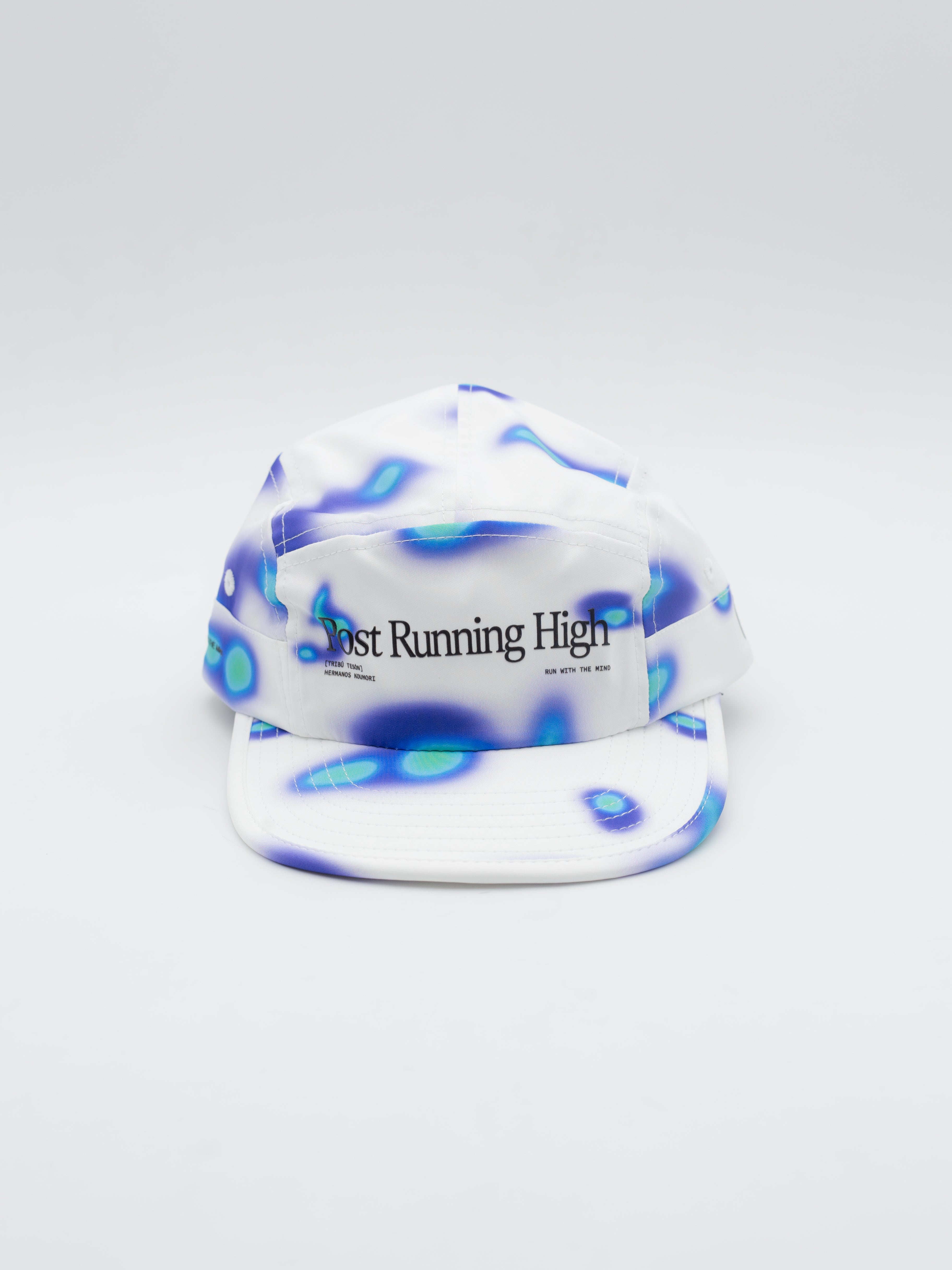 Hermanos Koumori Camper 5 Panel White