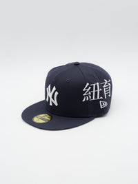 59FIFTY Poly Kanji New York Yankees Navy