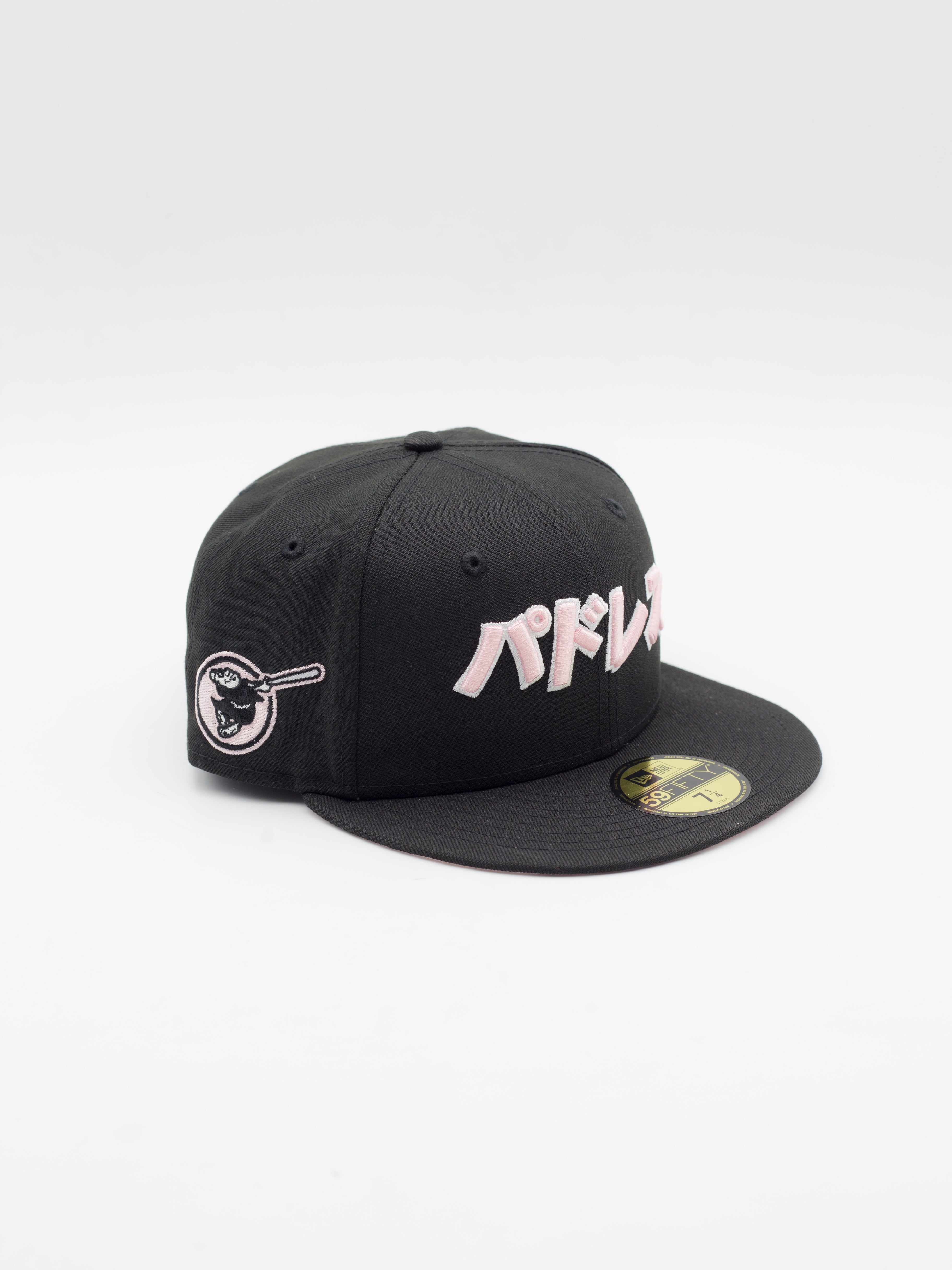 59FIFTY Cake San Diego Padres Peach