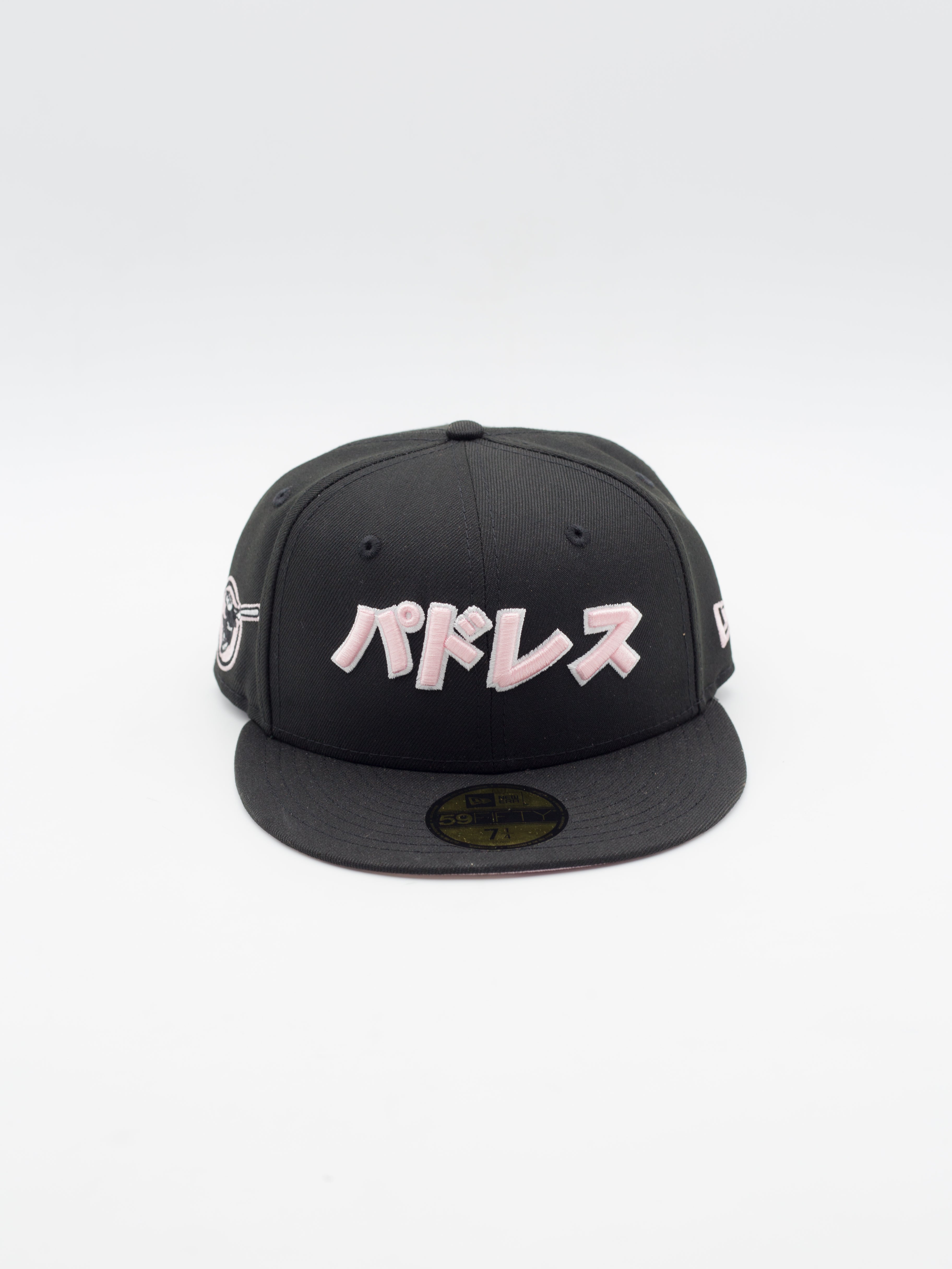 59FIFTY Cake San Diego Padres Peach