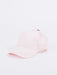 Baseball Cap Trucker Beechfield - La Tienda de las Gorras
